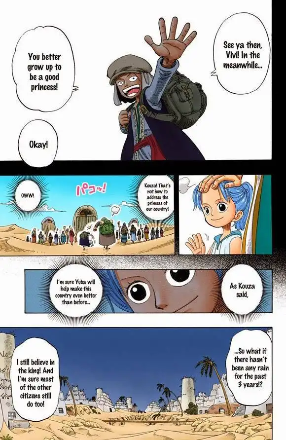 One Piece - Digital Colored Comics Chapter 159 32